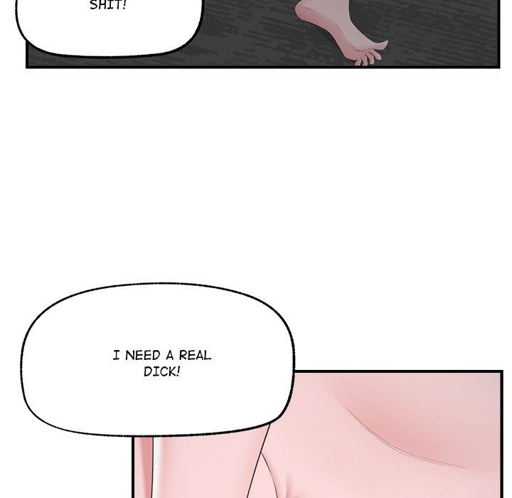 Hypnotist Security Guard Chapter 31 - Manhwa18.com