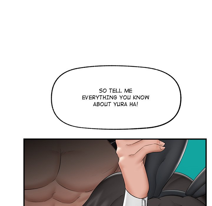 Hypnotist Security Guard Chapter 32 - Manhwa18.com