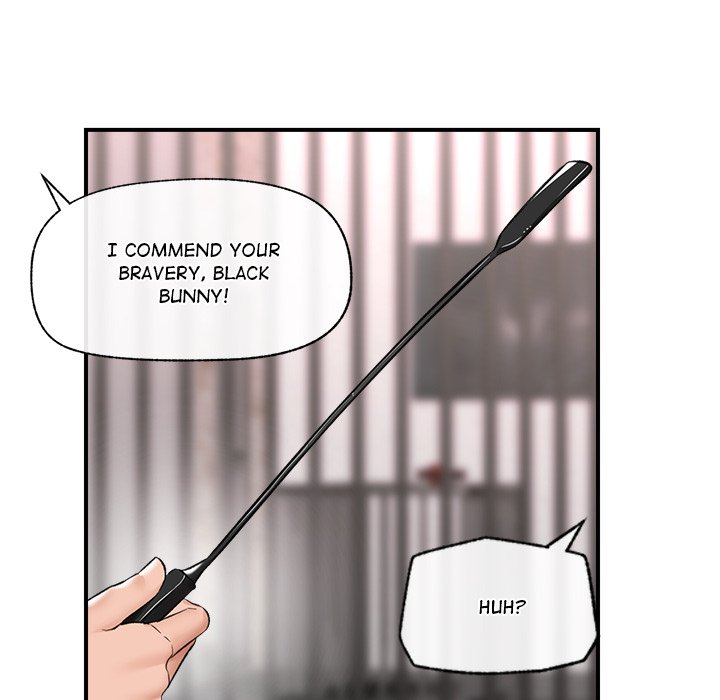 Hypnotist Security Guard Chapter 32 - Manhwa18.com