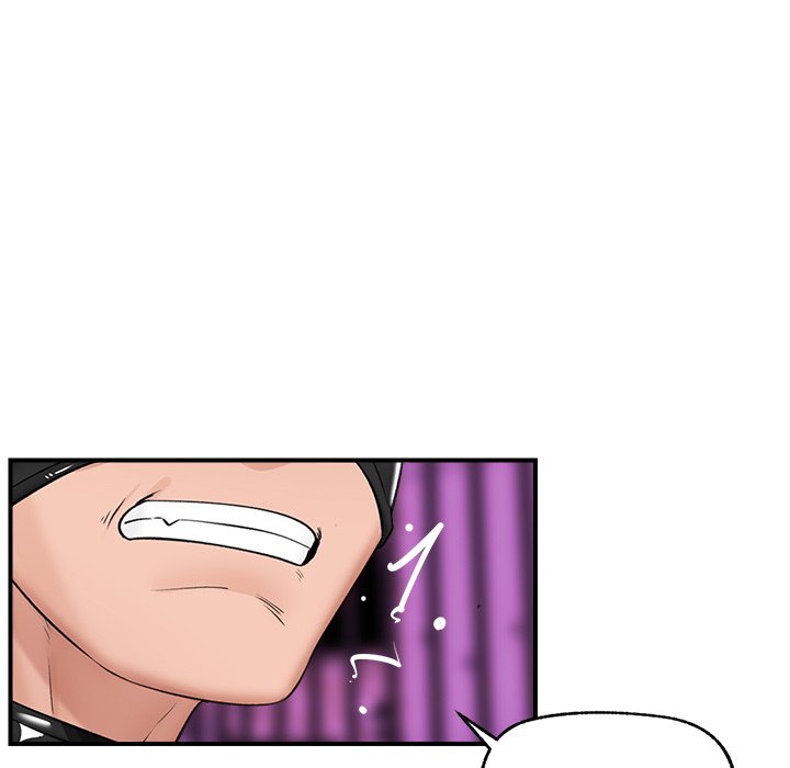 Hypnotist Security Guard Chapter 32 - Manhwa18.com