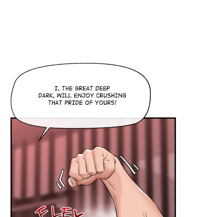 Hypnotist Security Guard Chapter 32 - Manhwa18.com