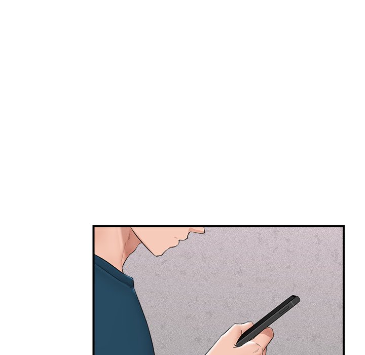 Hypnotist Security Guard Chapter 32 - Manhwa18.com