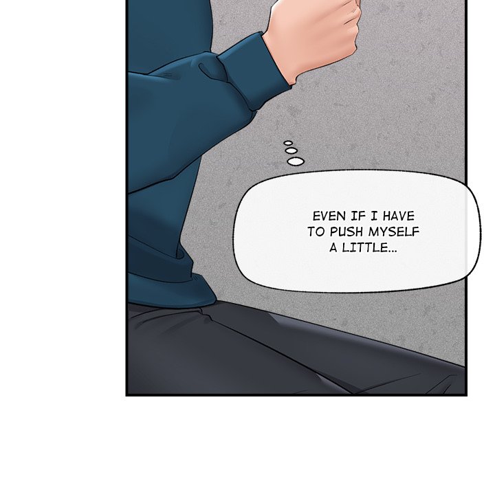 Hypnotist Security Guard Chapter 32 - Manhwa18.com