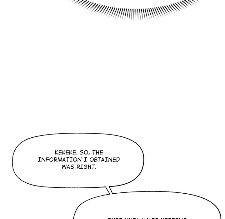 Hypnotist Security Guard Chapter 32 - Manhwa18.com