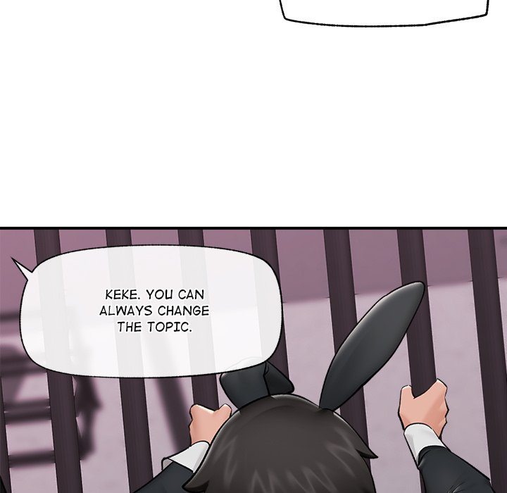 Hypnotist Security Guard Chapter 32 - Manhwa18.com