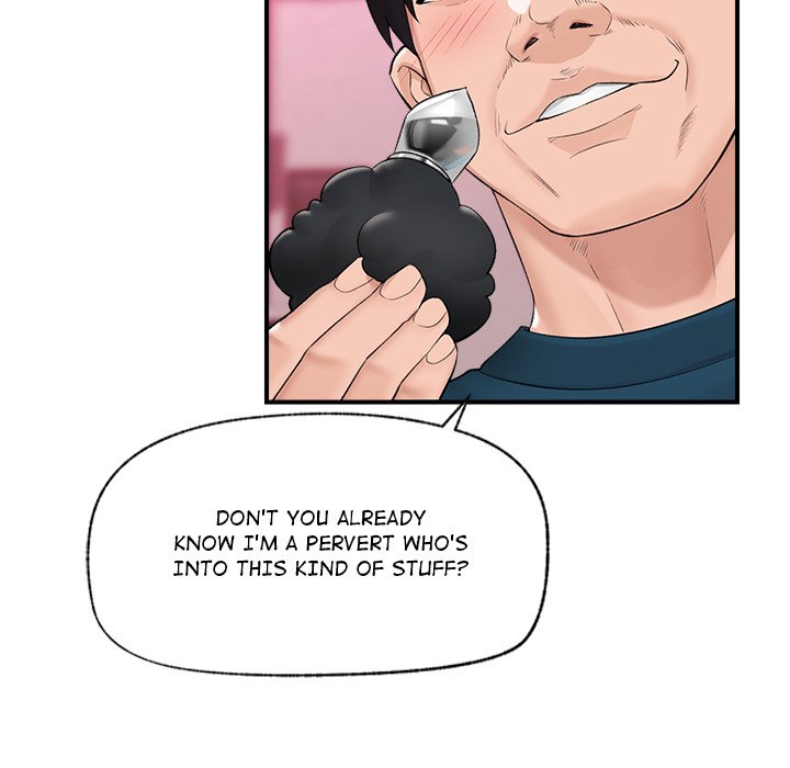 Hypnotist Security Guard Chapter 32 - Manhwa18.com