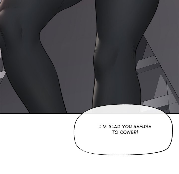 Hypnotist Security Guard Chapter 32 - Manhwa18.com