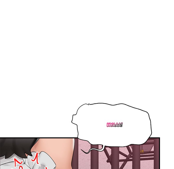 Hypnotist Security Guard Chapter 32 - Manhwa18.com