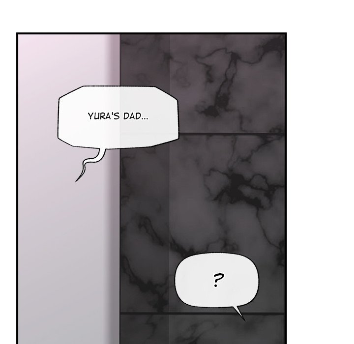 Hypnotist Security Guard Chapter 34 - Manhwa18.com