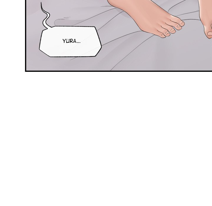 Hypnotist Security Guard Chapter 34 - Manhwa18.com