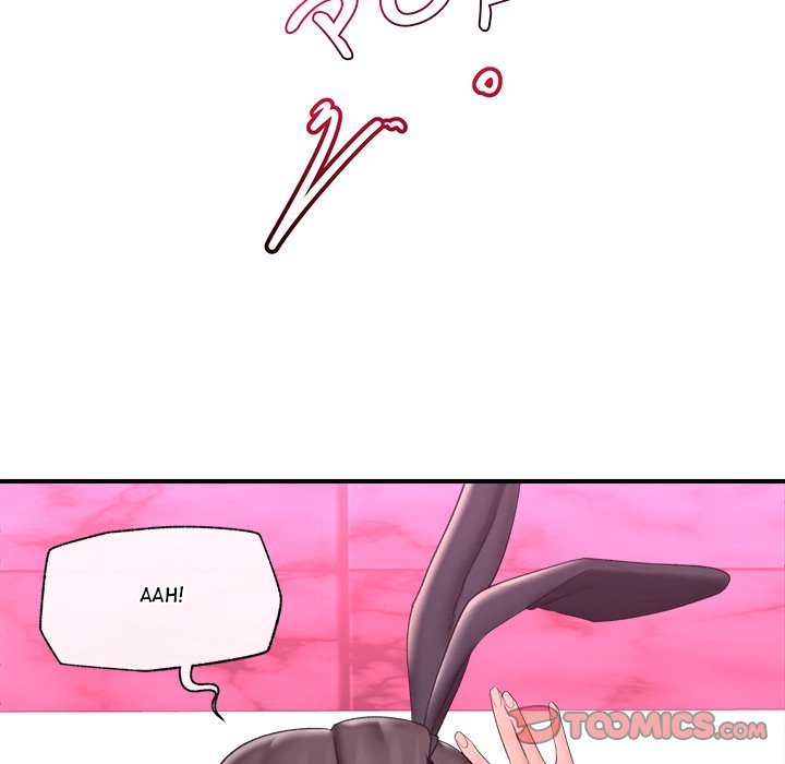 Hypnotist Security Guard Chapter 34 - Manhwa18.com