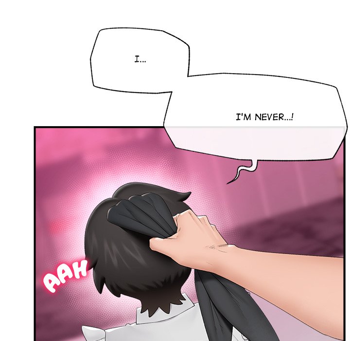 Hypnotist Security Guard Chapter 35 - Manhwa18.com