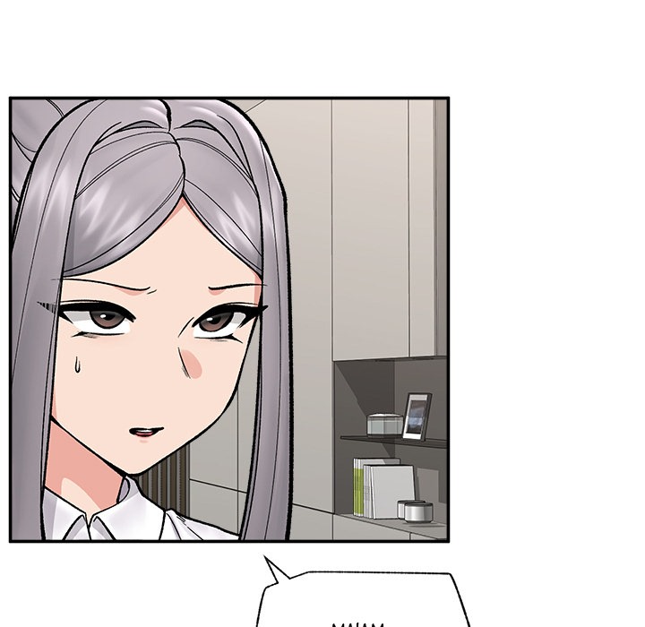Hypnotist Security Guard Chapter 57 - Manhwa18.com