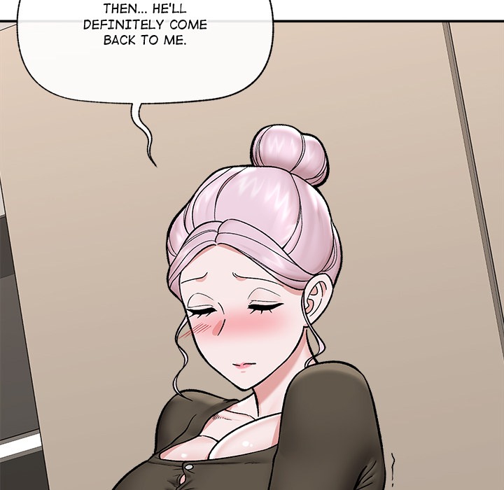 Hypnotist Security Guard Chapter 57 - Manhwa18.com