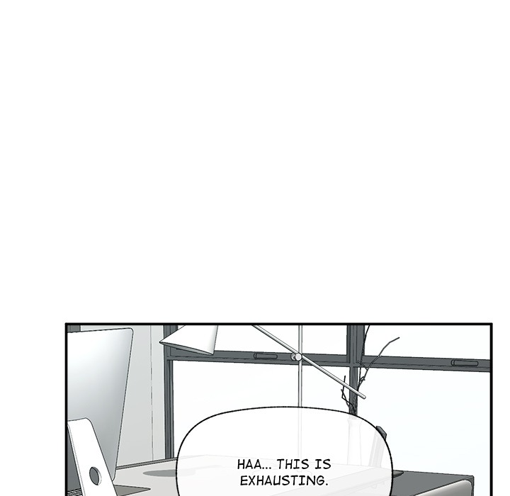 Hypnotist Security Guard Chapter 57 - Manhwa18.com