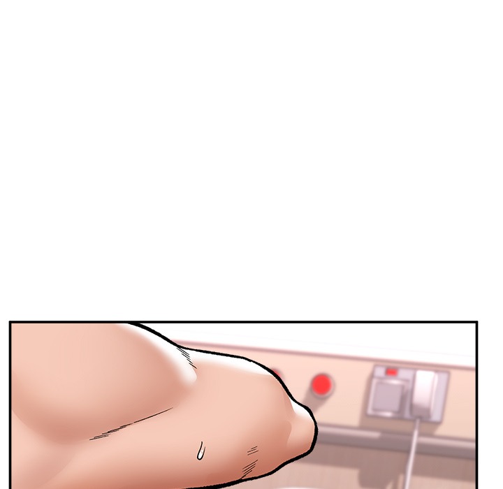 Hypnotist Security Guard Chapter 57 - Manhwa18.com