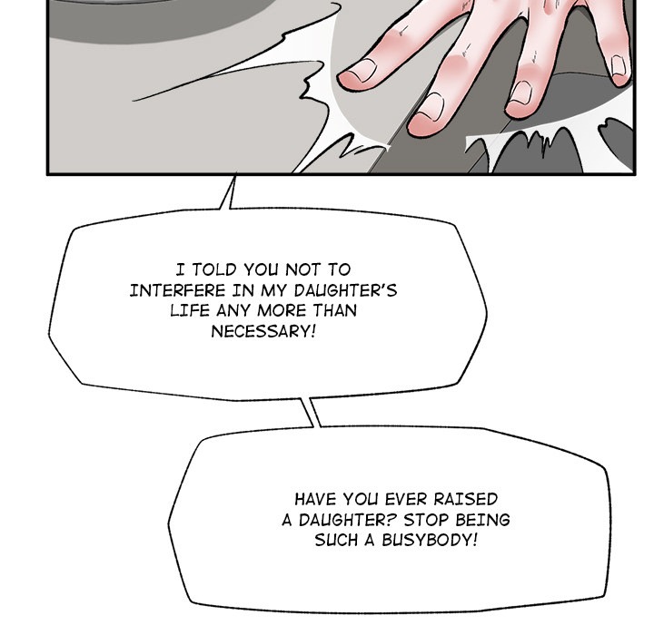Hypnotist Security Guard Chapter 57 - Manhwa18.com