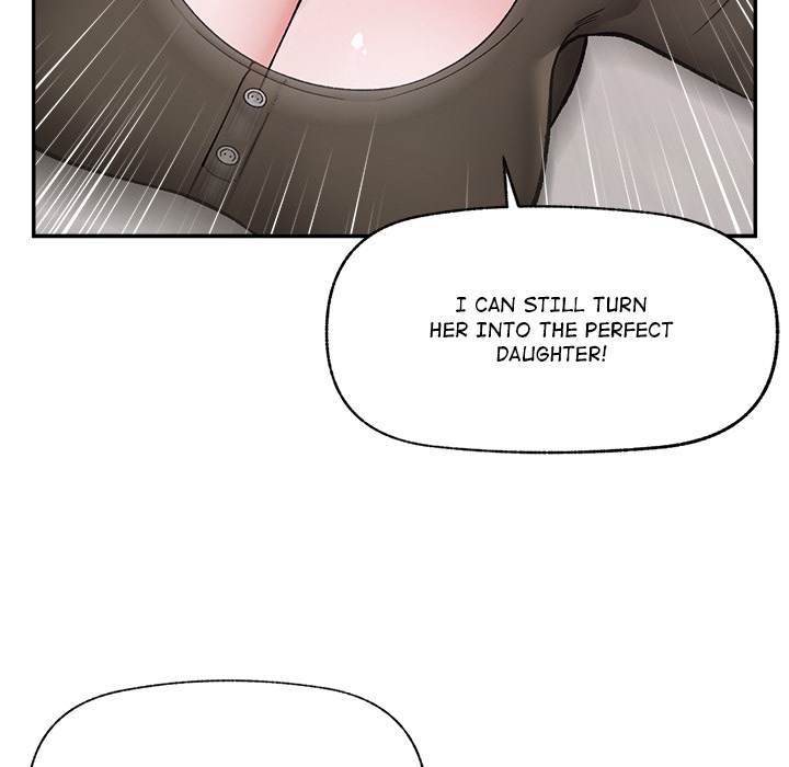 Hypnotist Security Guard Chapter 57 - Manhwa18.com