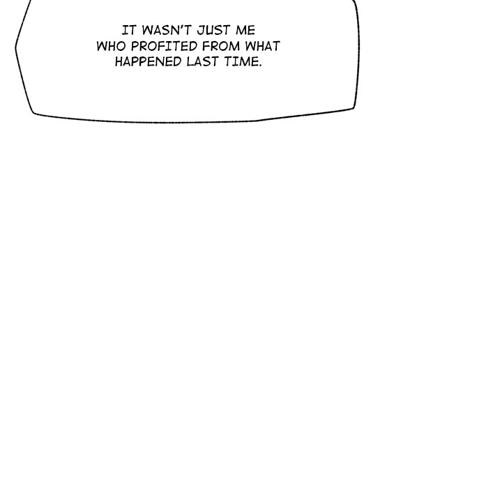 Hypnotist Security Guard Chapter 57 - Manhwa18.com