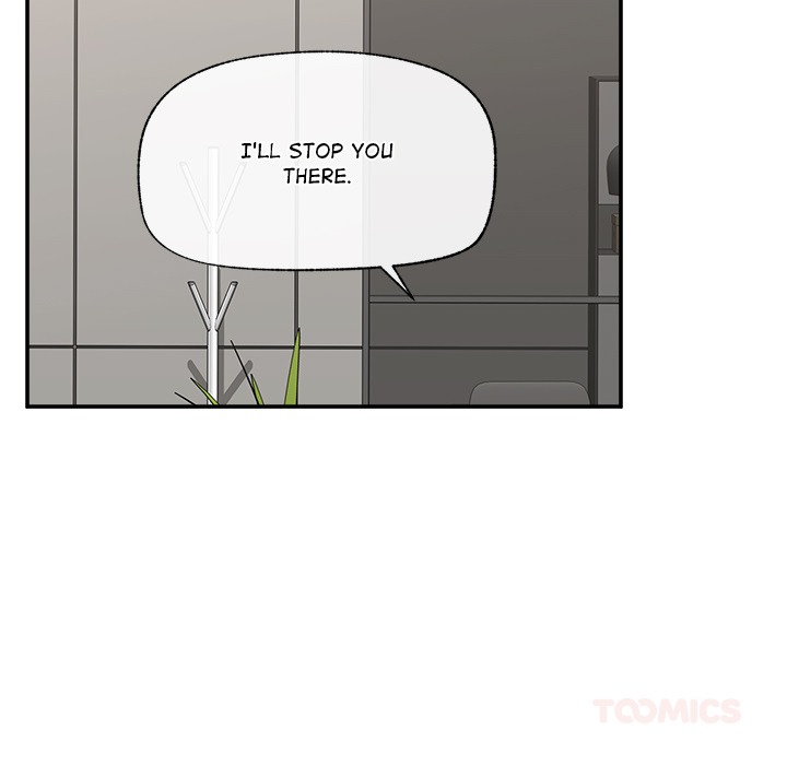 Hypnotist Security Guard Chapter 57 - Manhwa18.com