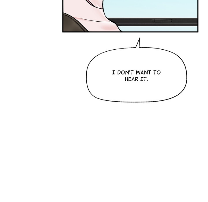 Hypnotist Security Guard Chapter 57 - Manhwa18.com