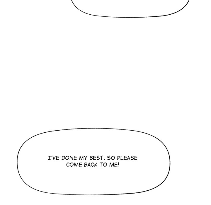 Hypnotist Security Guard Chapter 57 - Manhwa18.com