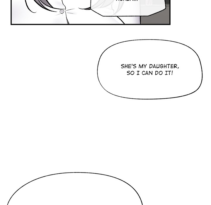 Hypnotist Security Guard Chapter 57 - Manhwa18.com