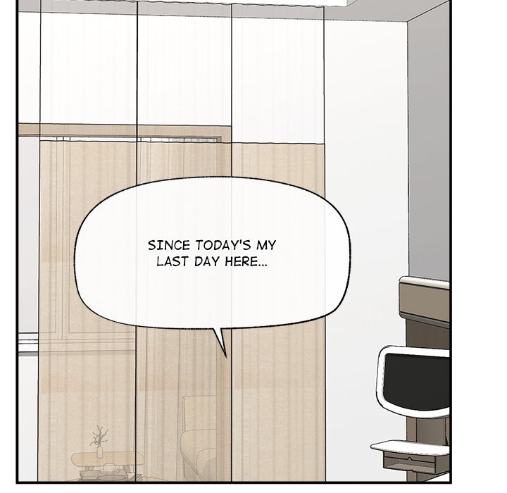 Hypnotist Security Guard Chapter 57 - Manhwa18.com