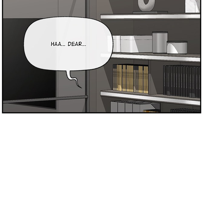 Hypnotist Security Guard Chapter 57 - Manhwa18.com