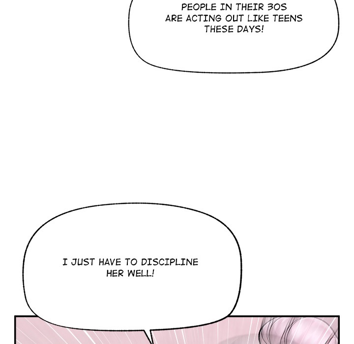 Hypnotist Security Guard Chapter 57 - Manhwa18.com