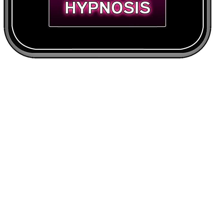Hypnotist Security Guard Chapter 57 - Manhwa18.com