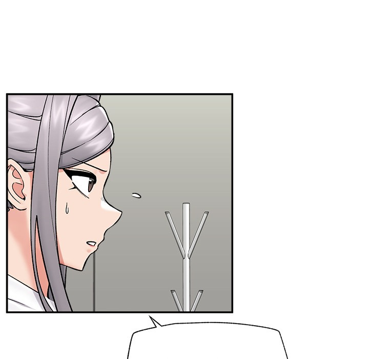 Hypnotist Security Guard Chapter 57 - Manhwa18.com