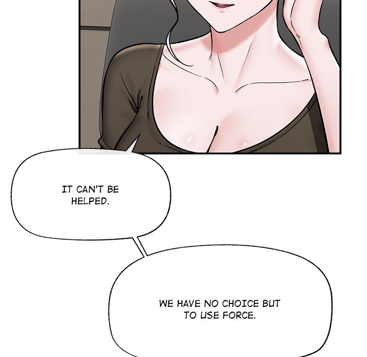 Hypnotist Security Guard Chapter 57 - Manhwa18.com