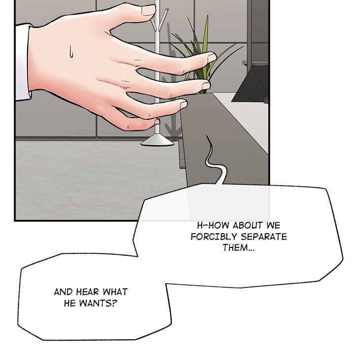 Hypnotist Security Guard Chapter 57 - Manhwa18.com