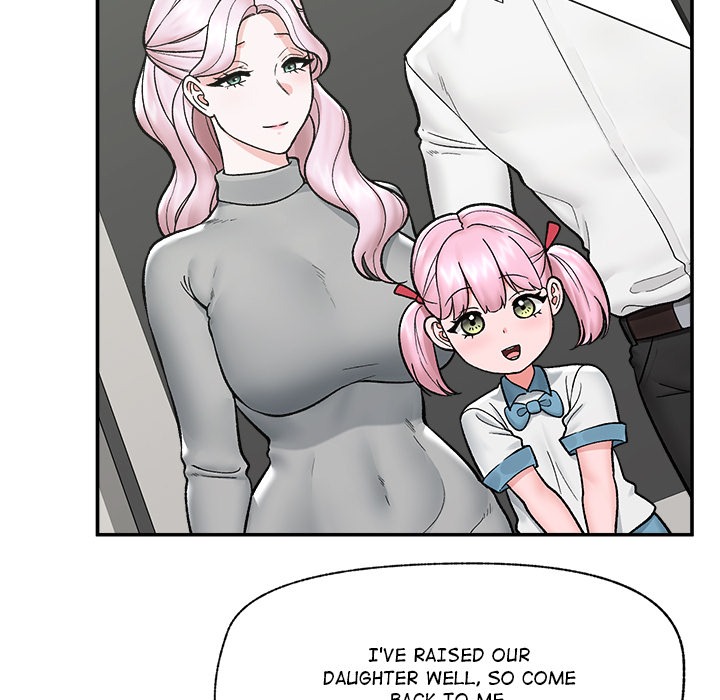 Hypnotist Security Guard Chapter 57 - Manhwa18.com