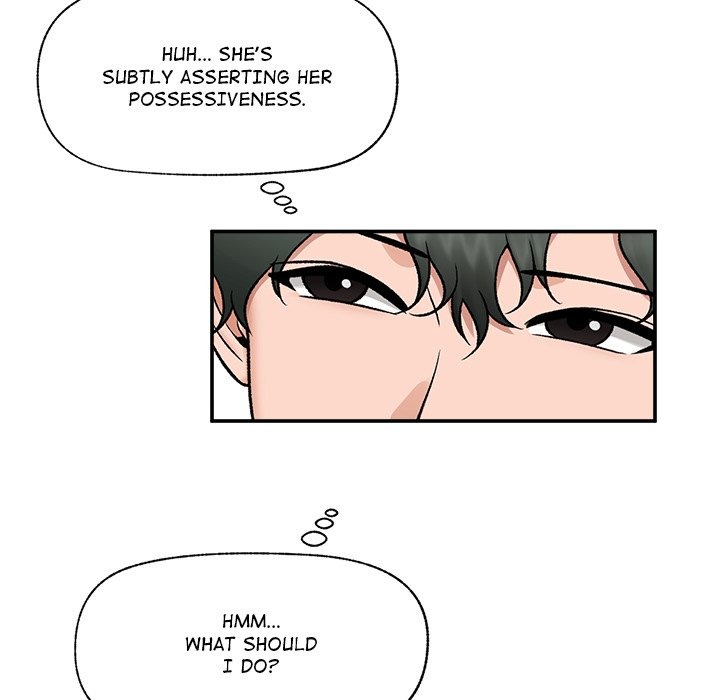 Hypnotist Security Guard Chapter 67 - Manhwa18.com