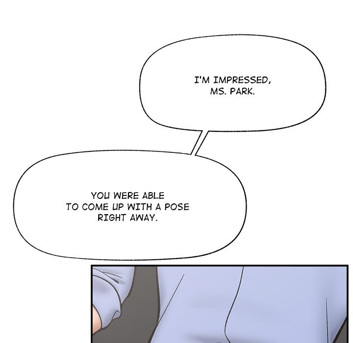 Hypnotist Security Guard Chapter 67 - Manhwa18.com