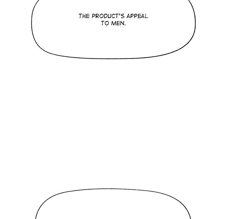 Hypnotist Security Guard Chapter 67 - Manhwa18.com