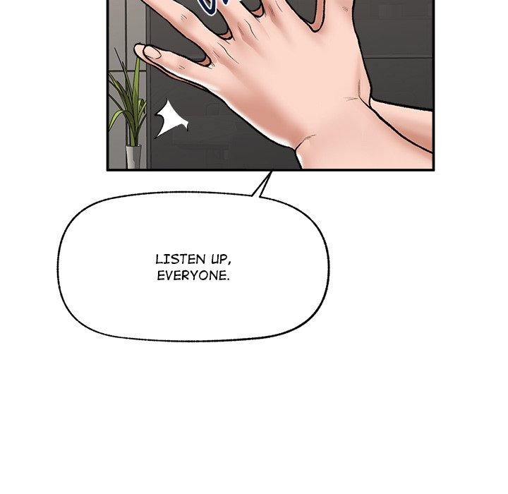 Hypnotist Security Guard Chapter 67 - Manhwa18.com