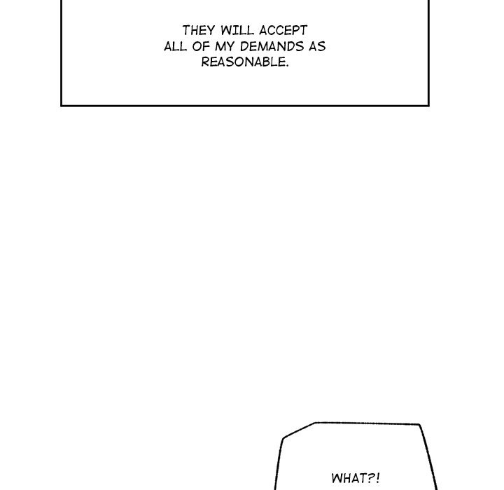 Hypnotist Security Guard Chapter 67 - Manhwa18.com