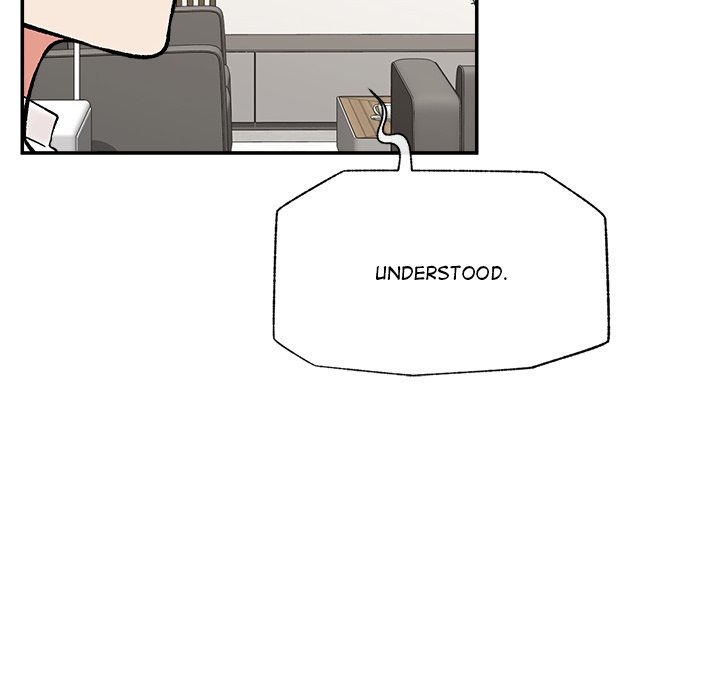 Hypnotist Security Guard Chapter 67 - Manhwa18.com