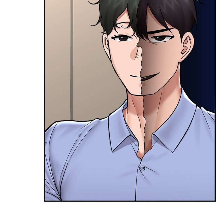 Hypnotist Security Guard Chapter 67 - Manhwa18.com