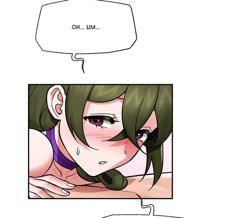 Hypnotist Security Guard Chapter 68 - Manhwa18.com