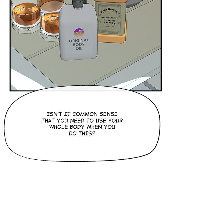 Hypnotist Security Guard Chapter 68 - Manhwa18.com