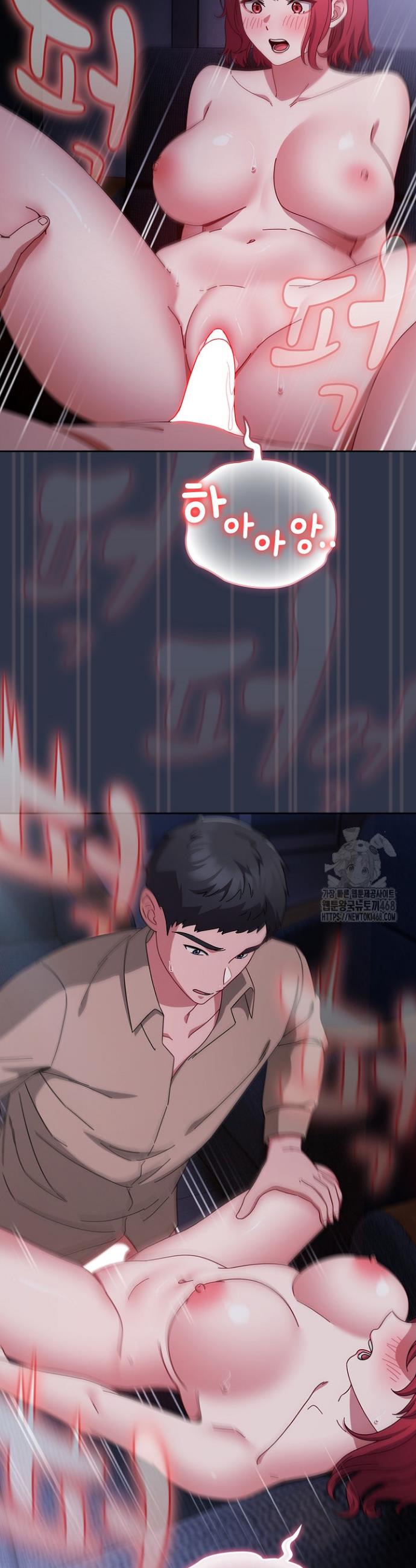 I still like it Raw Chapter 1 - Manhwa18.com