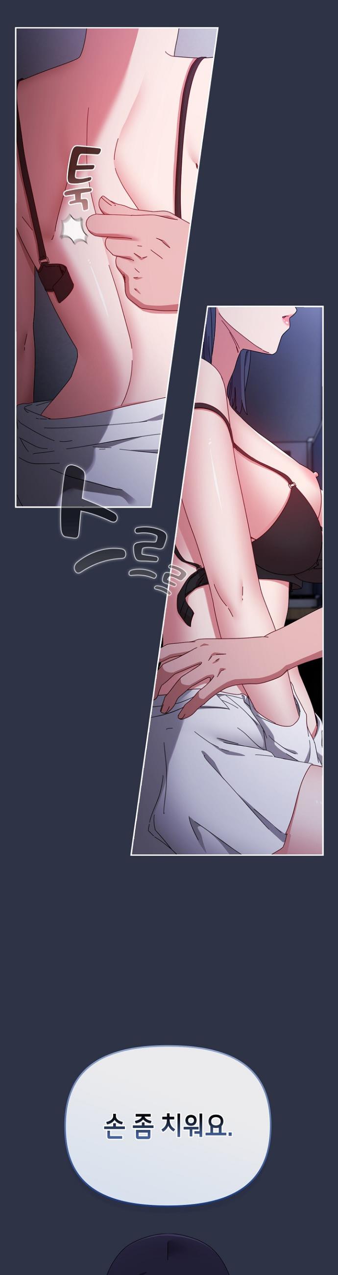 I still like it Raw Chapter 4 - Manhwa18.com