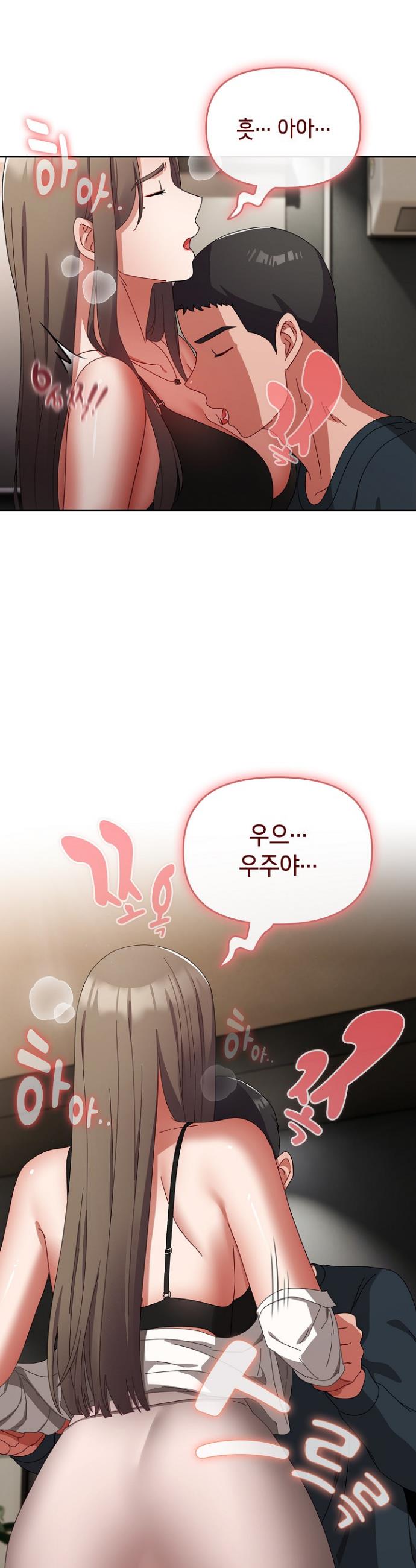 I still like it Raw Chapter 8 - Manhwa18.com