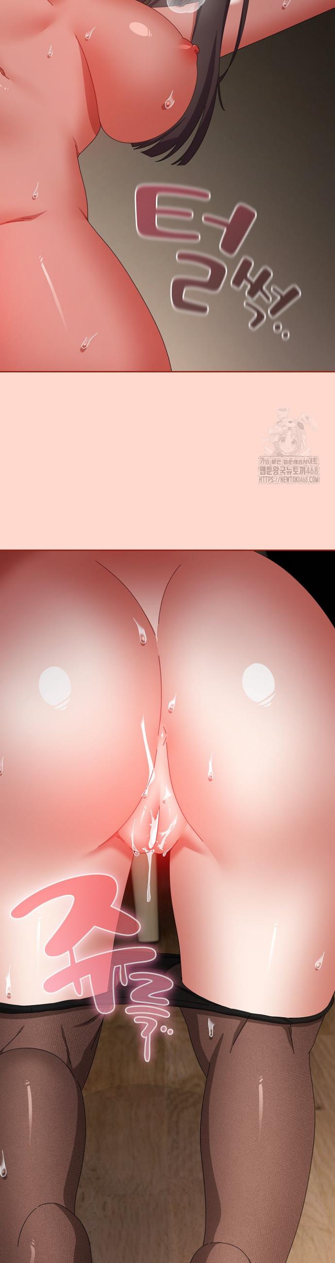 I still like it Raw Chapter 9 - Manhwa18.com