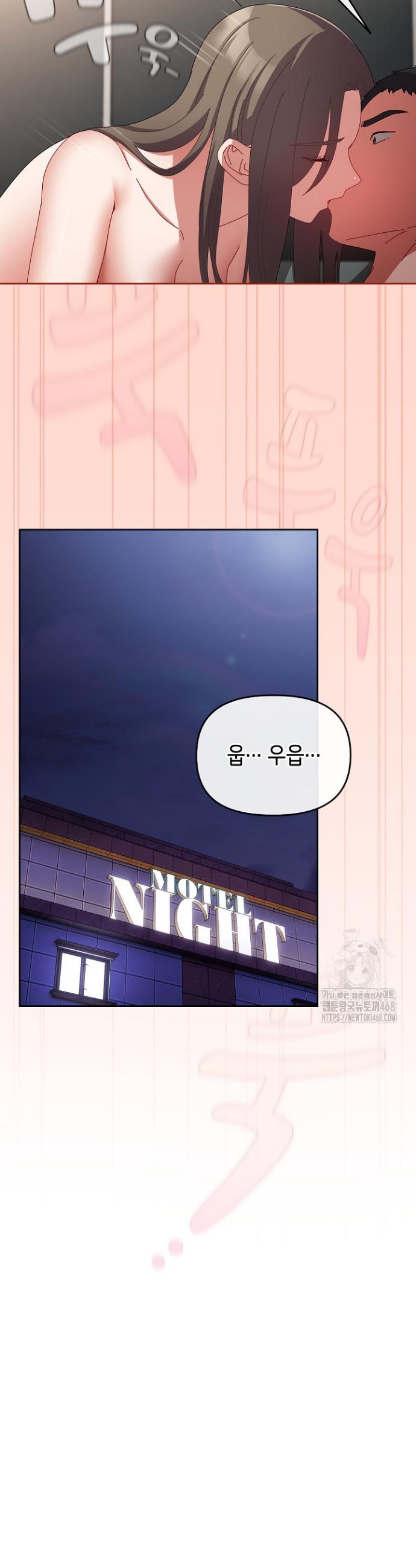 I still like it Raw Chapter 9 - Manhwa18.com