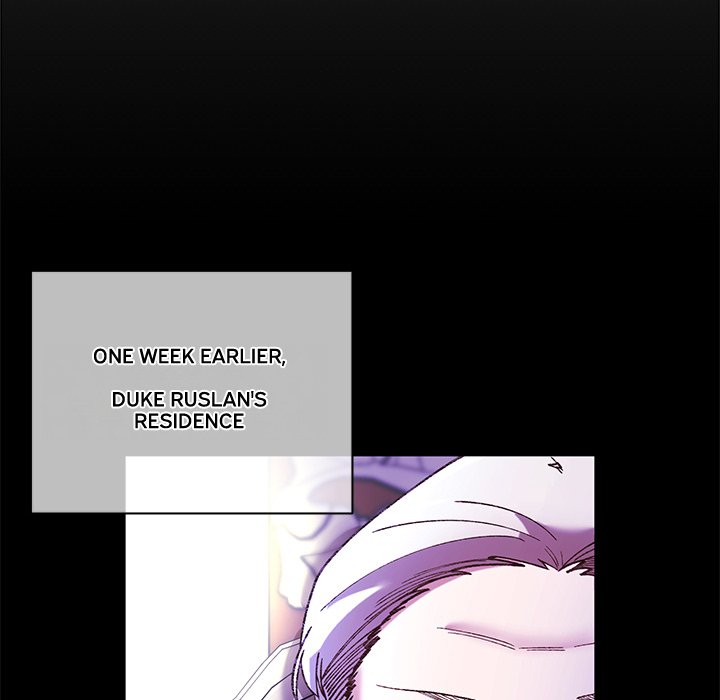 I Will Protect the Lady Chapter 2 - Manhwa18.com